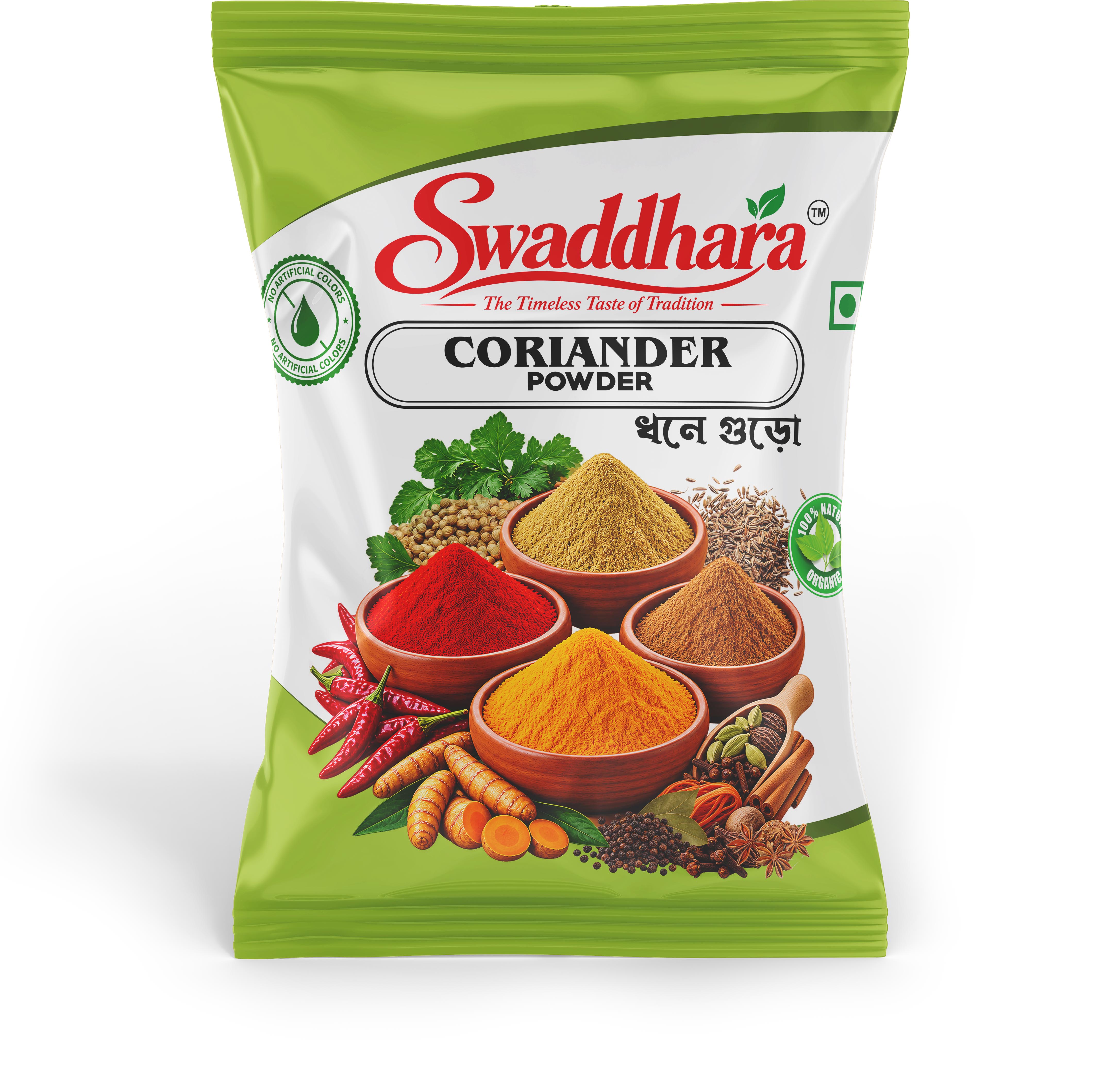 Swaddhara Coriander Powder