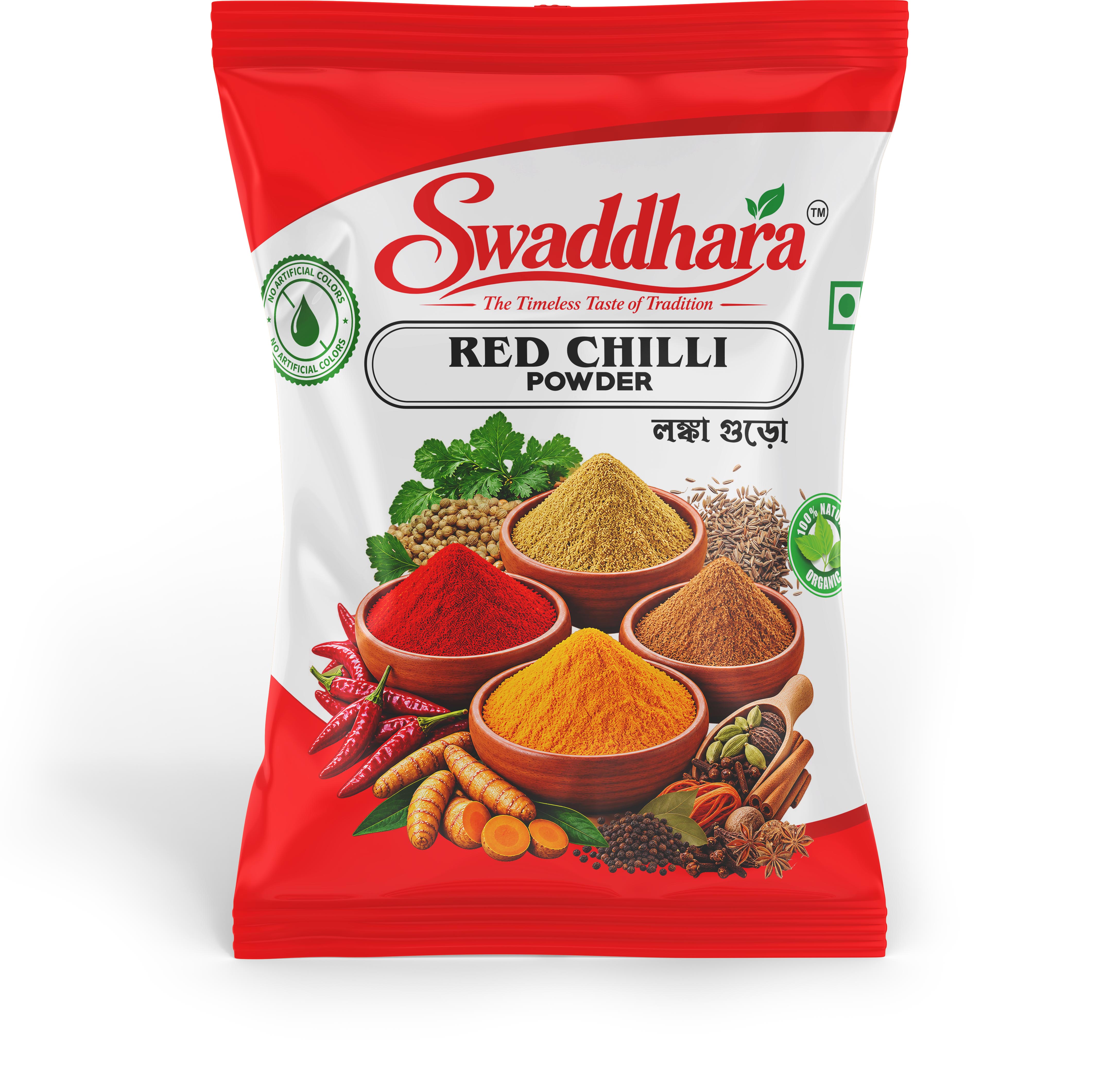 Swaddhara Red Chilli Powder